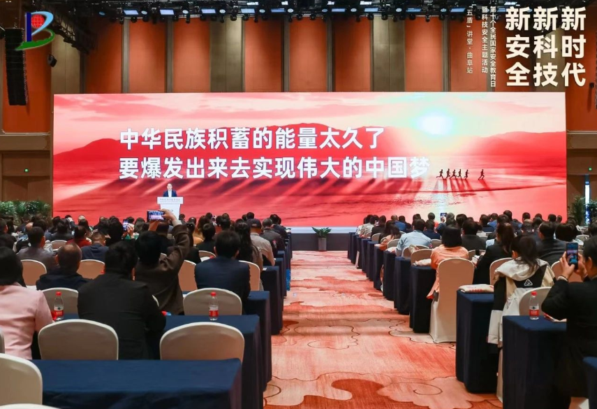 WPS图片(1)