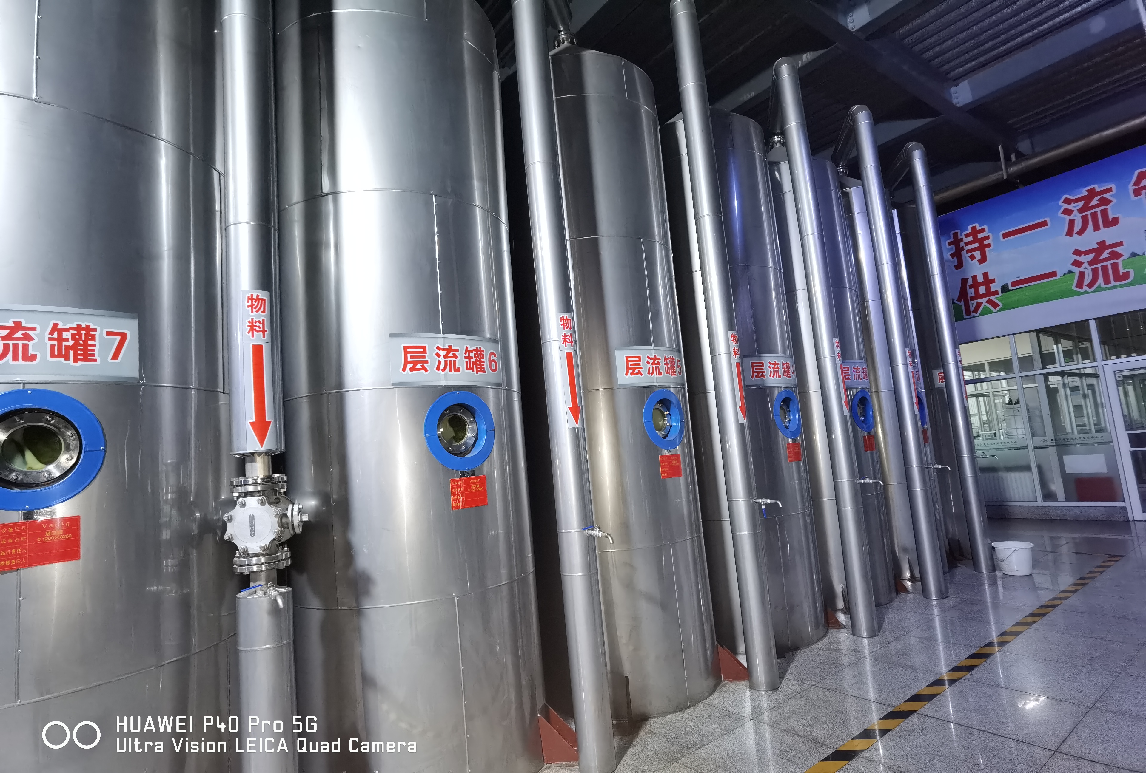 Economic High Quality Automatic Dextrose Monohydrate Production Line 