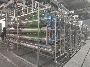 Membrane Filter System