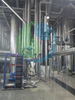 High Efficiency Industrial Short Path Molecular Distillation Machine