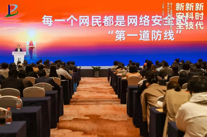 WPS图片(2)