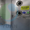 ISO Best Sale High Quality Dextrose Cooking System